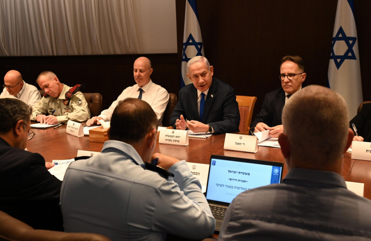 בנימין נתניהו בדיון החירום על המאבק באלימות במגזר הערבי