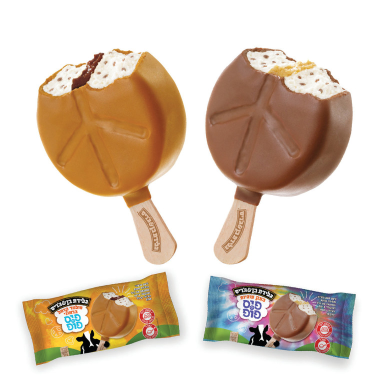 שלגון בן אנד ג'ריס, פיס פופ