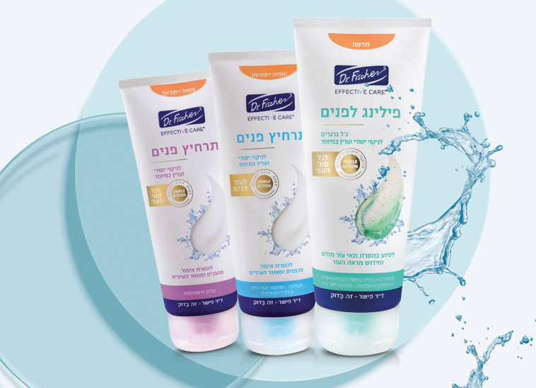 ''ד”ר פישר'', ליין פילינג לניקוי יסודי של עור הפנים