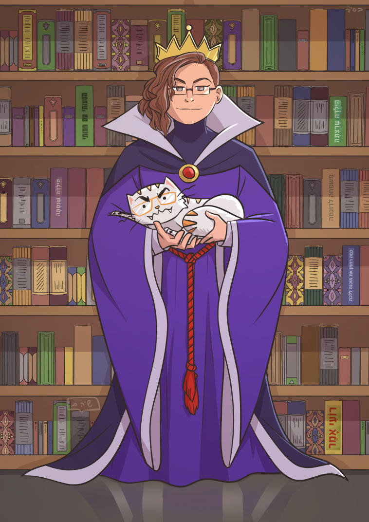 עטיפת ''כראמל''