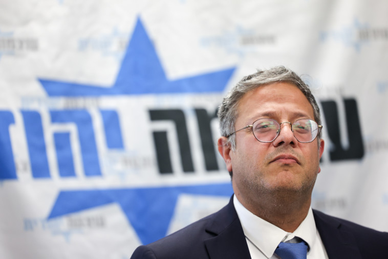 איתמר בן גביר (צילום: יונתן זינדל, פלאש 90)