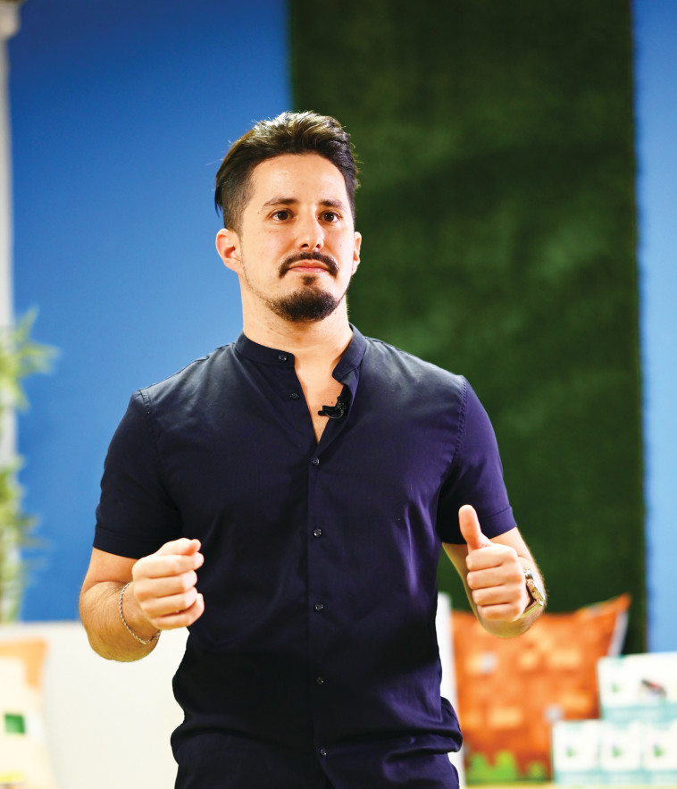 אביב ואקנין