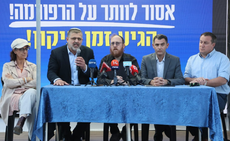 אביחי בוארון, ברל'ה קרומבי, מתן פלג, מאיר דויטש, נדיה מטר 