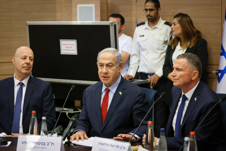 יולי אדלשטיין, בנימין נתניהו, צחי הנגבי