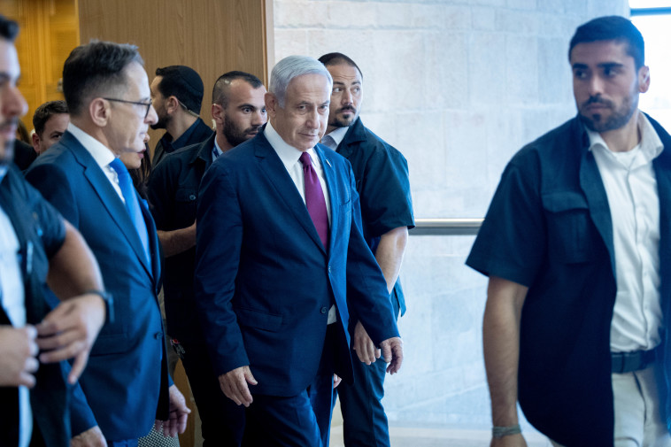 בנימין נתניהו