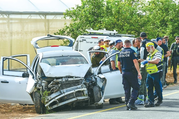 זירת הפיגוע בו נרצחו לאה, מאיה ורינה די 