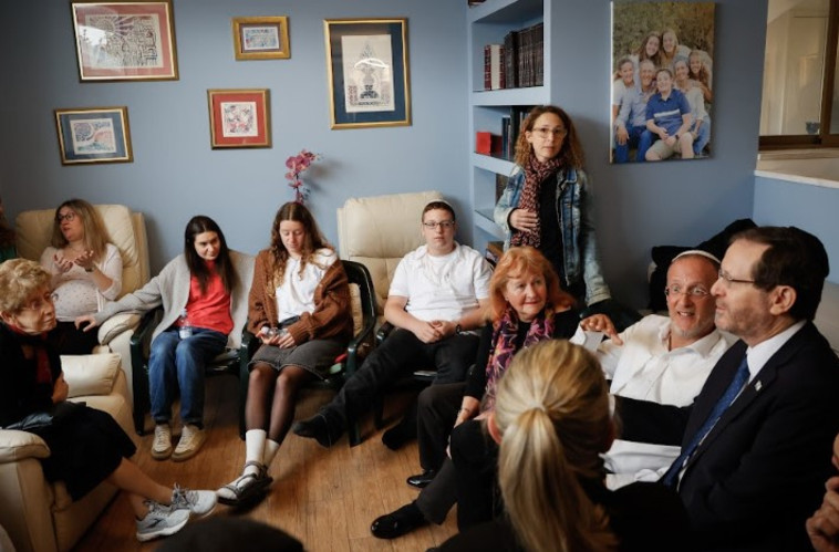 שבעה, משפחת די 