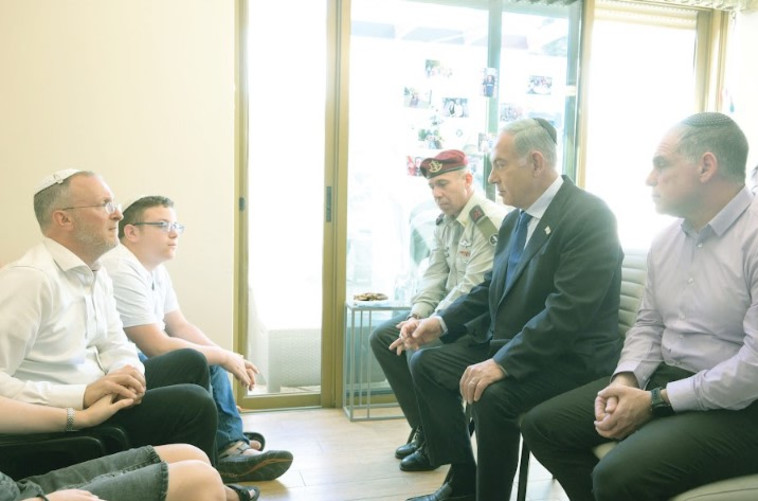 שבעה, משפחת די 