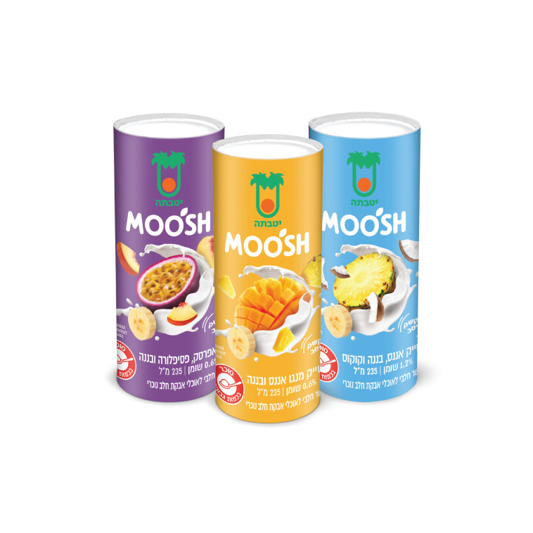 שייקים של יטבתה לקיץ