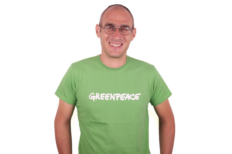 יונתן אייקנבאום