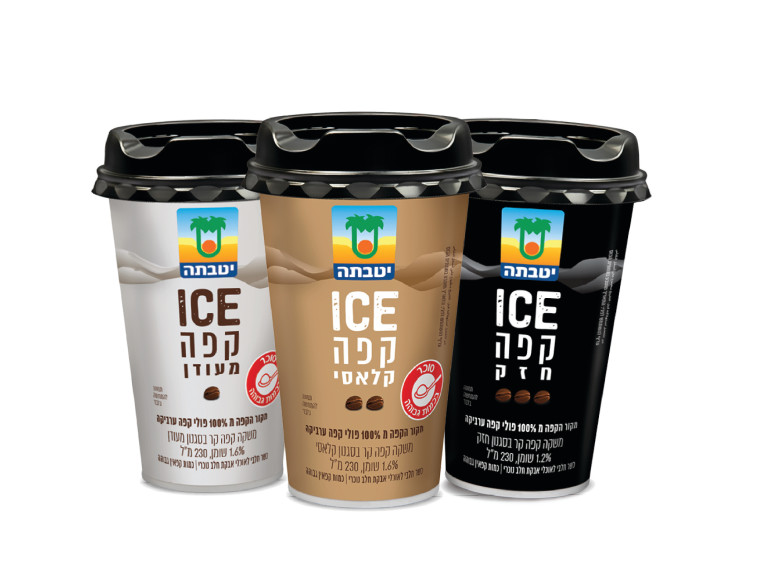 קפה קר יטבתה 