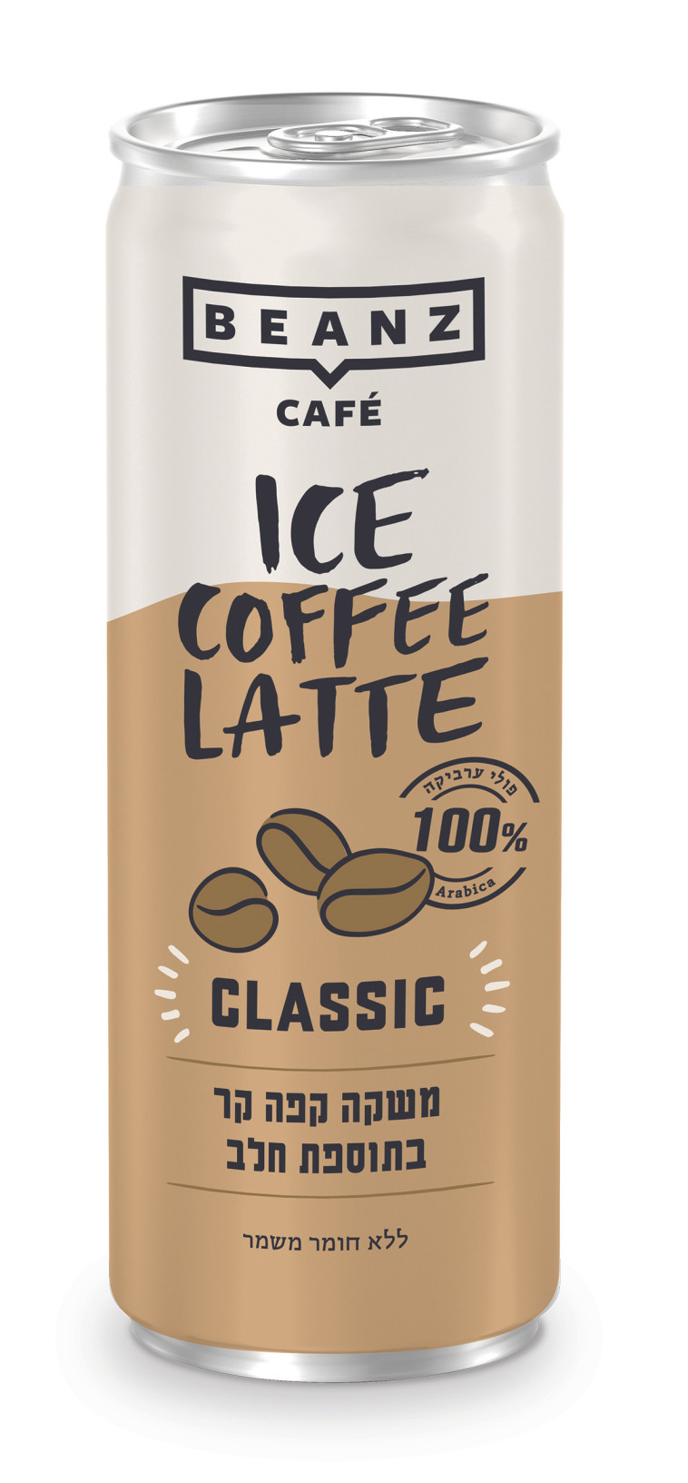 בינז אייס קופי לאטה קלאסי 