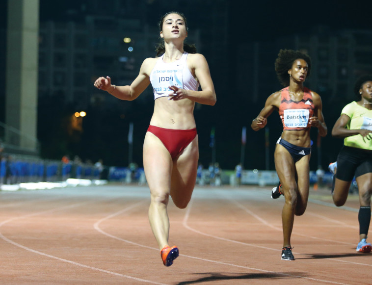 דיאנה ויסמן. ארכיון