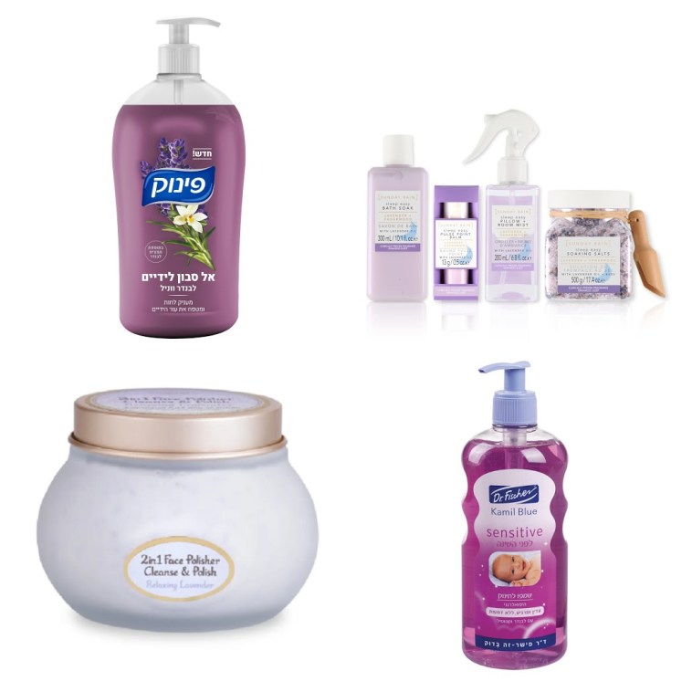 SUNDAY RAIN מבית סופר-פארם, ד''ר פישר לתינוק לפני השינה, פילינג לבנדר SABON, אל סבון לידיים פינוק