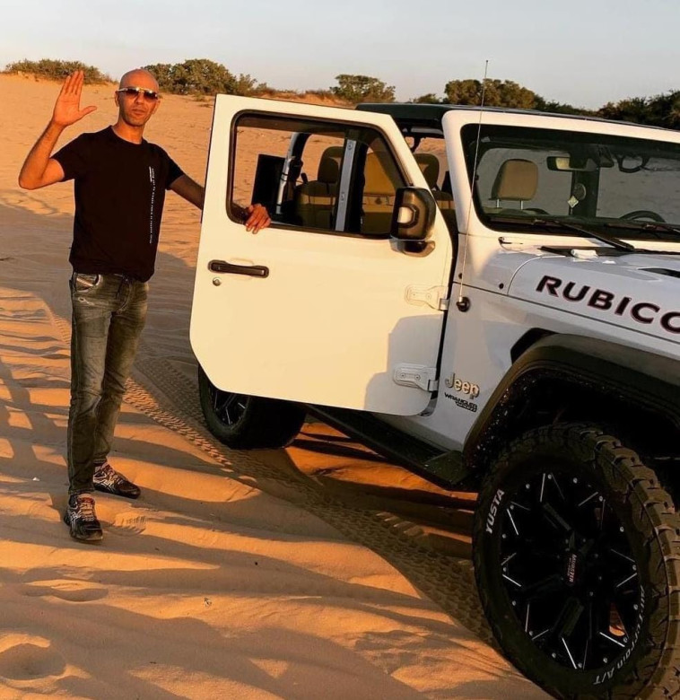 עיד ג'ומעה אלעמראני