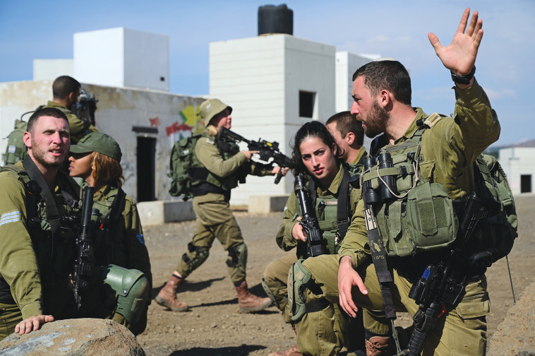 גדוד 405 מעורב