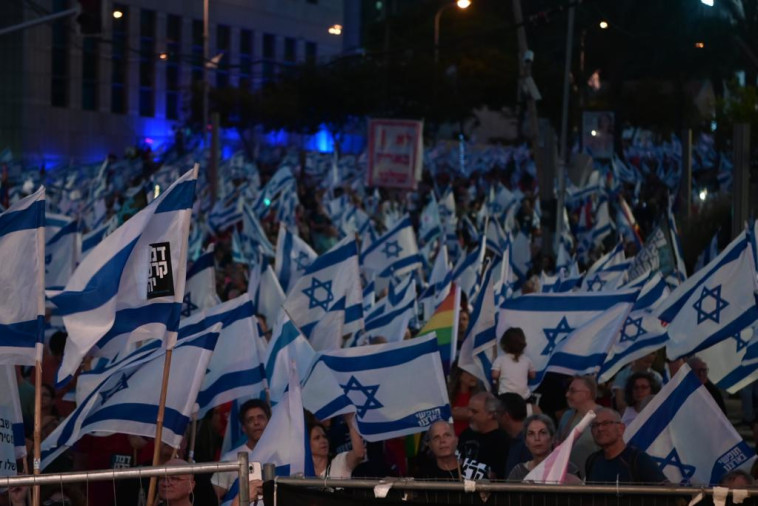 המחאה נגד הרפורמה המשפטית