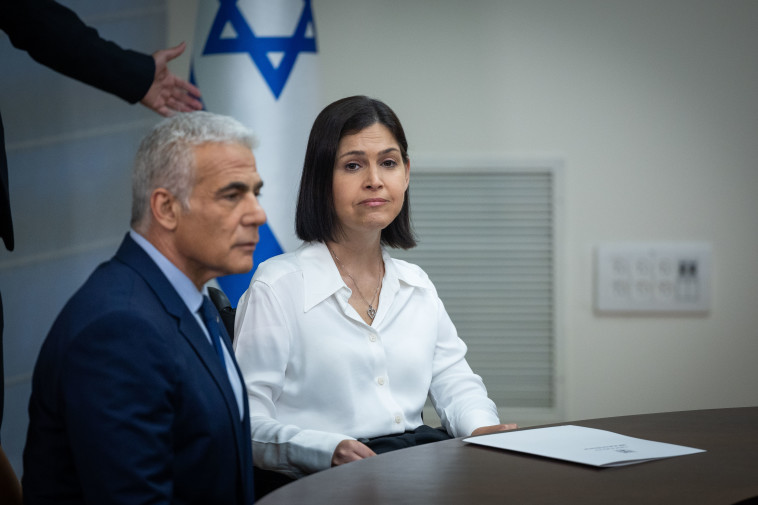 קרין אלהרר, יאיר לפיד