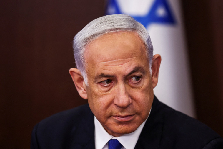 בנימין נתניהו