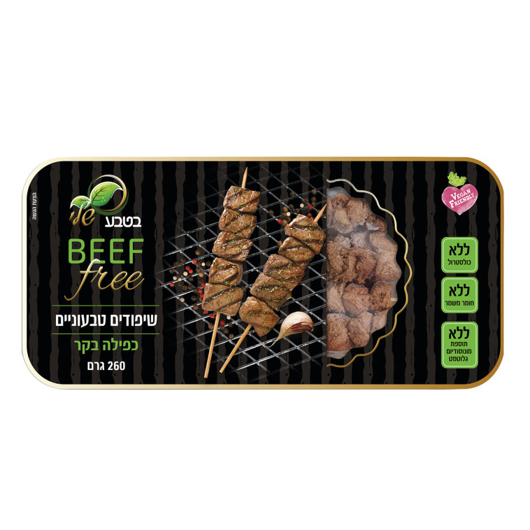 שיפודים טבעוניים 