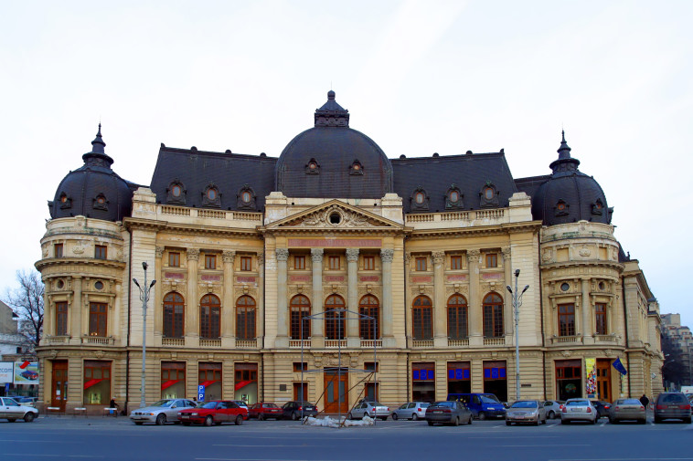 בוקרשט, רומניה (צילום: אינגאימג')