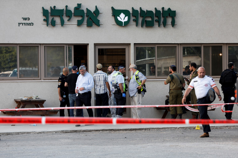 זירת הפיגוע בעלי