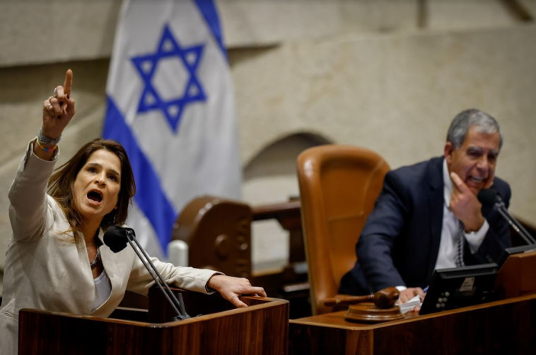 מירב בן ארי