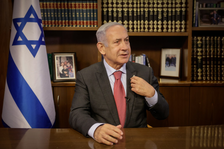 בנימין נתניהו