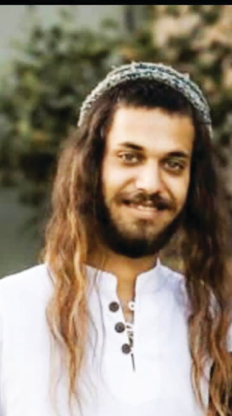 הראל מסעוד ז''ל 