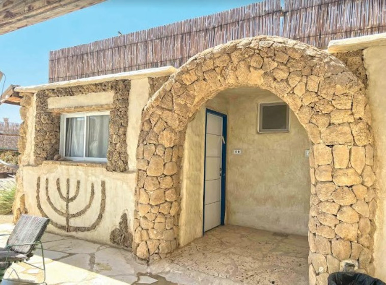 בקתות כפר הנוקדים