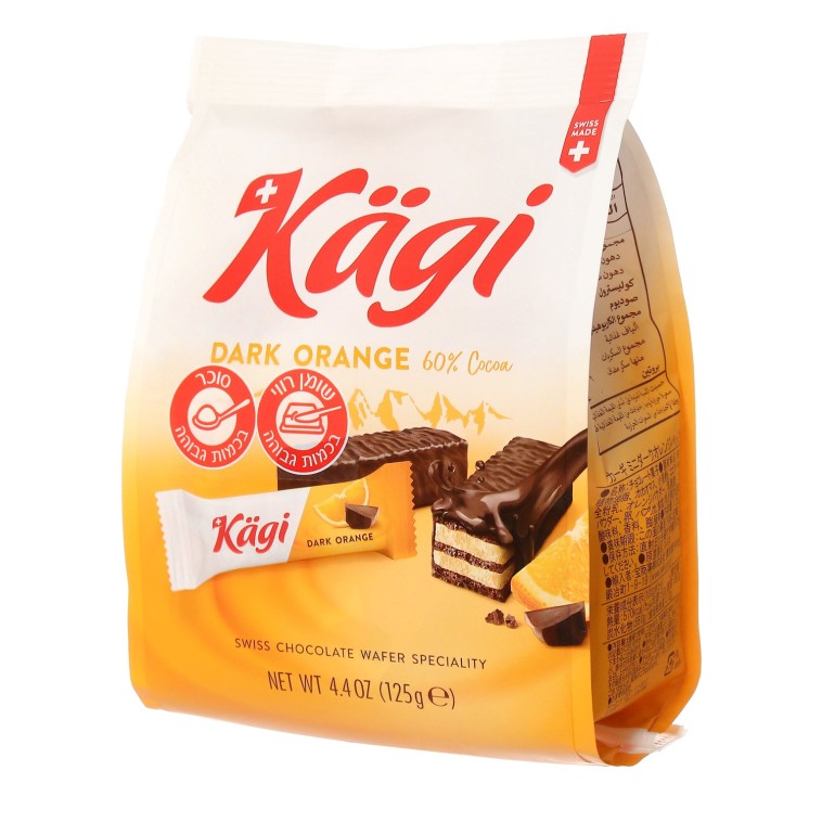 זה מותג הוופלים המצליח בשוויץ&nbsp;