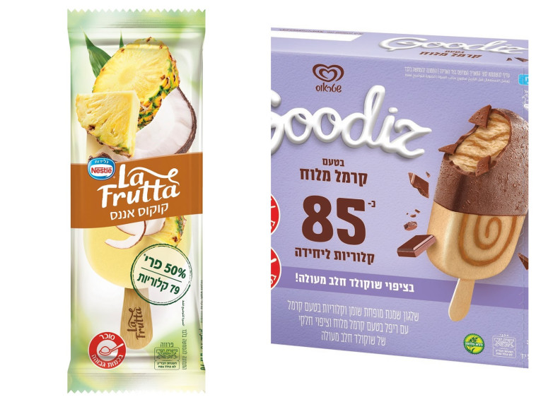 גודיז קרמל מלוח. לה פרוטה קוקוס אננס. פחות מ-90 קלוריות ליחידה