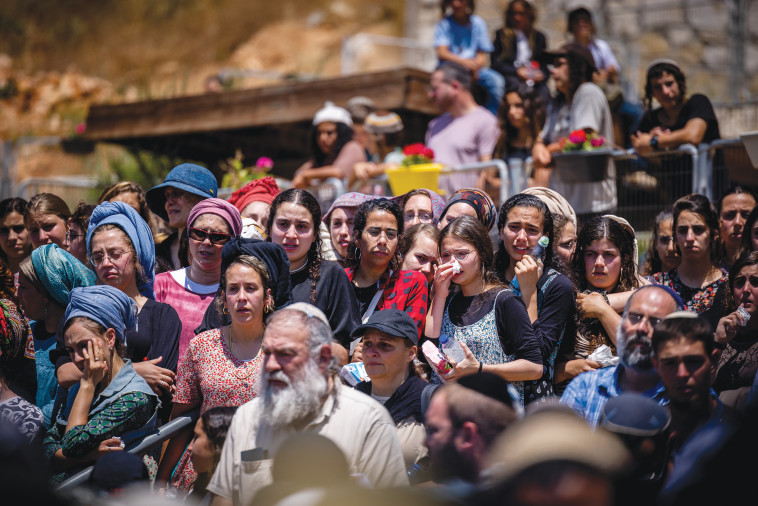 הלווייתו של נחמן שמואל מורדוף  (צילום: יונתן זינדל פלאש 90)