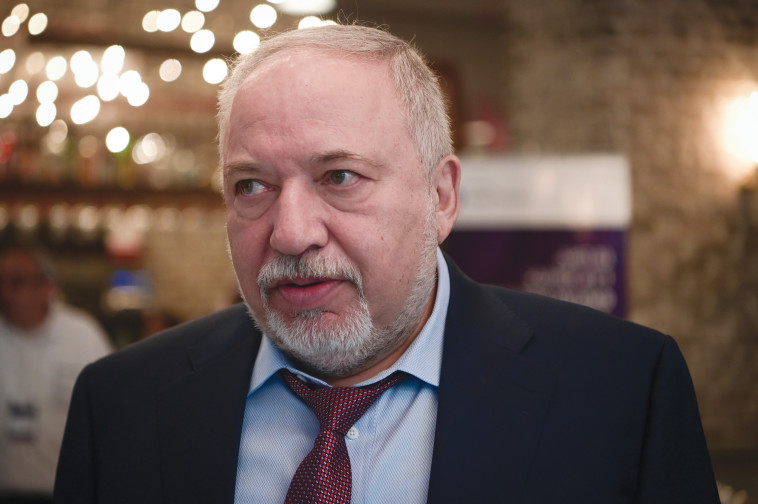 אביגדור ליברמן