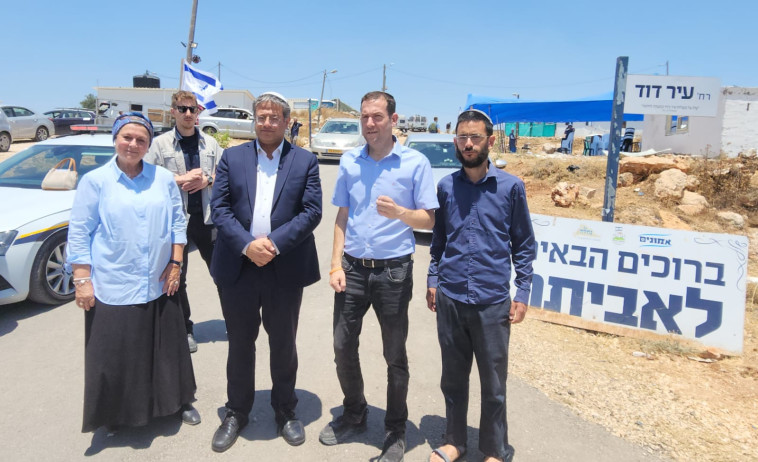 איתמר בן גביר