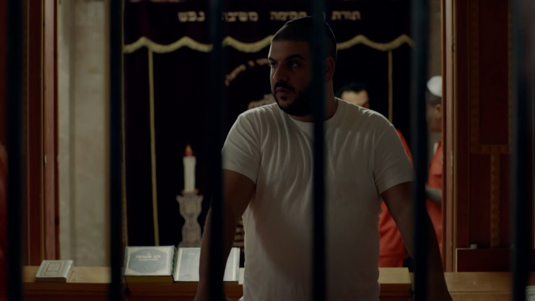 שלומי יפרח, מתוך ''השוטרים''