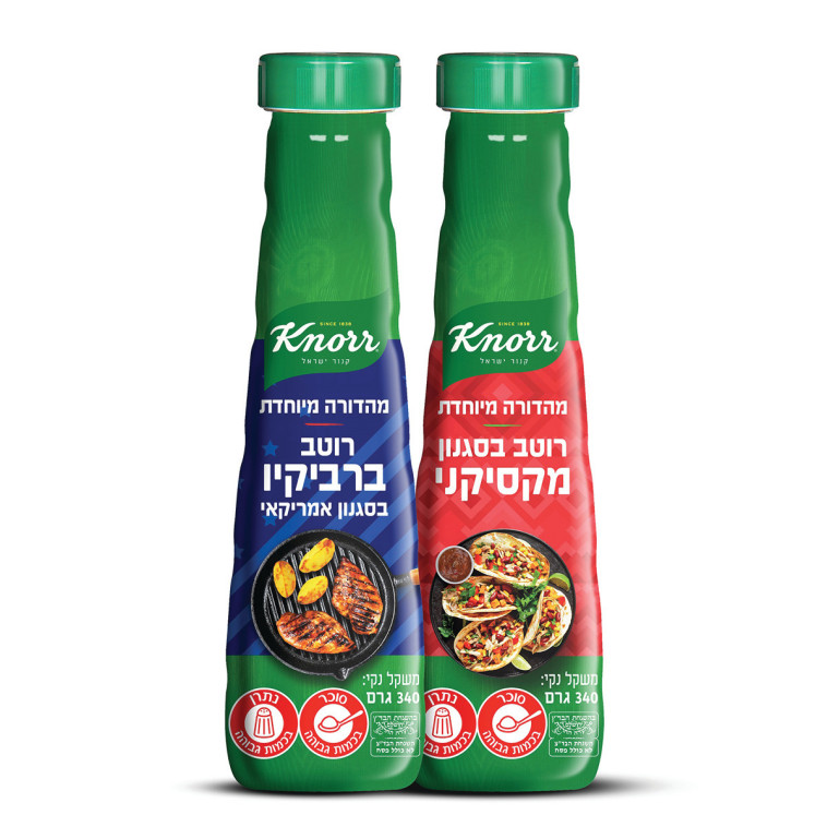 רטבי קנור החדשים