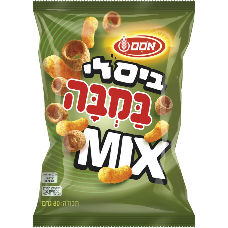 מיקס במבה ביסלי