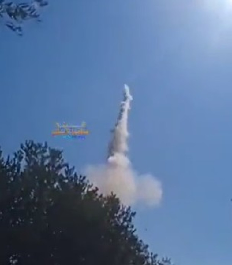 התיעוד כפי שפורסם ברשתות החברתיות