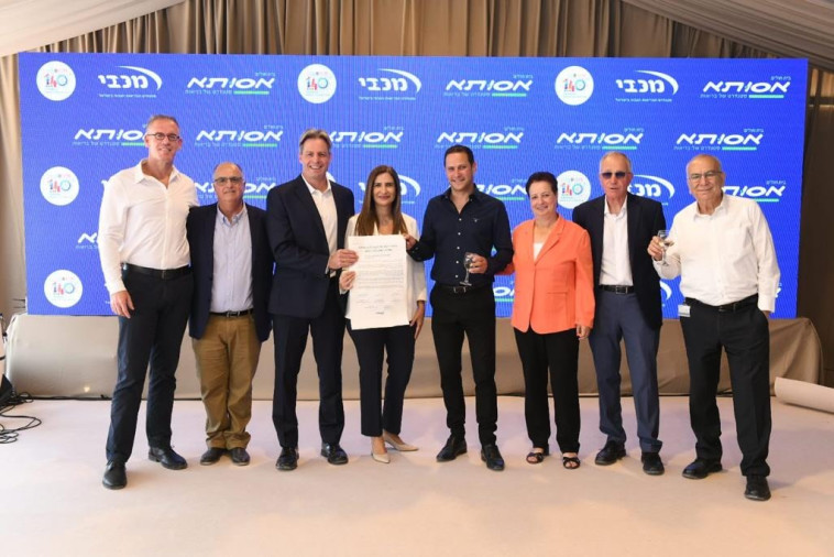 פרופ' יהושע