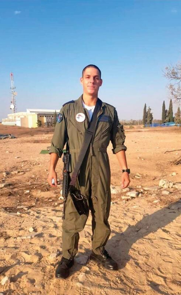 ליהוא בן בסה ז״ל