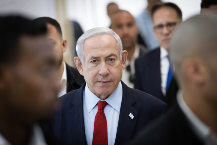 בנימין נתניהו