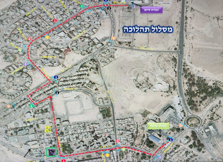 מסלול התהלוכה