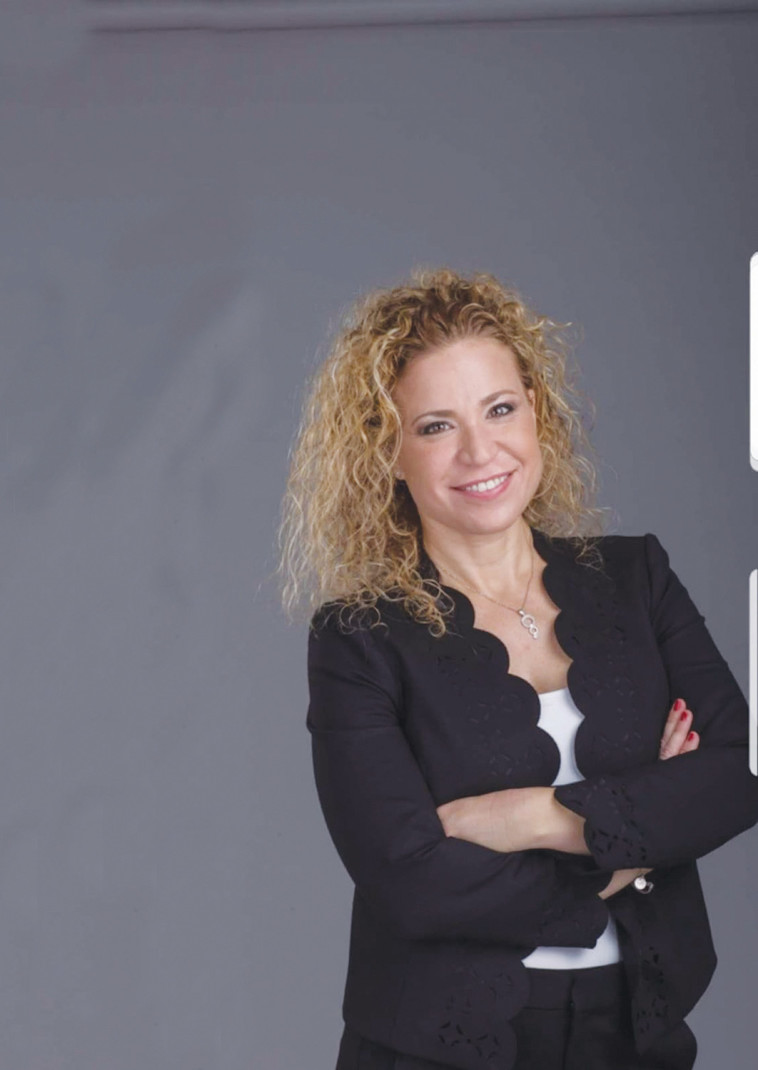 מיכל רוזנבוים