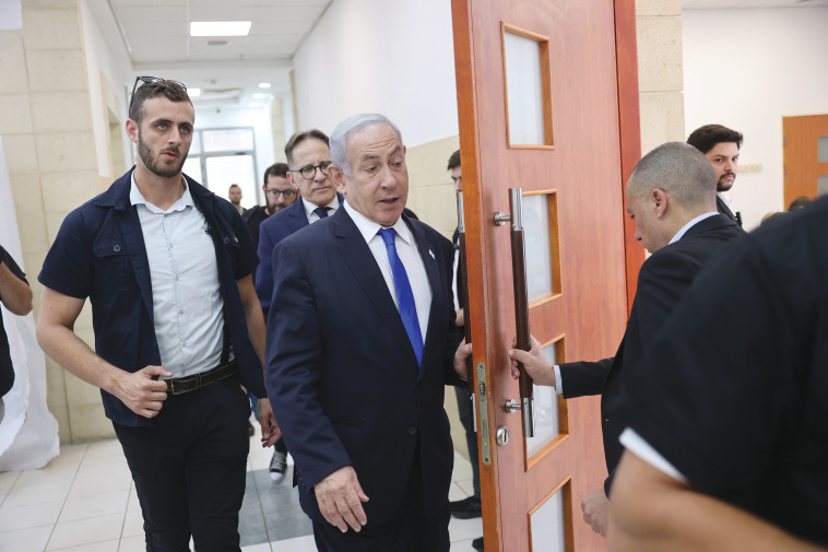 נתניהו בבית המשפט המחוזי בירושלים