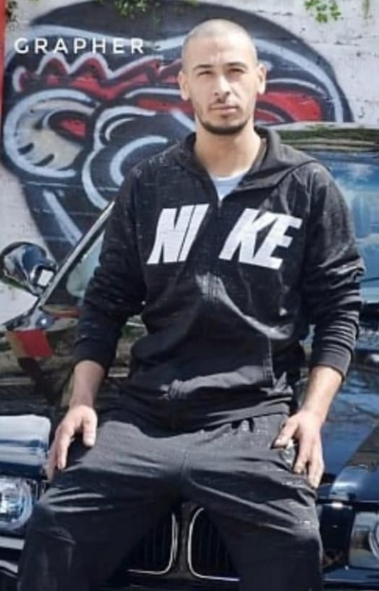 עבדול קאדיר עבד אל ג'וואד שנרצח בנצרת