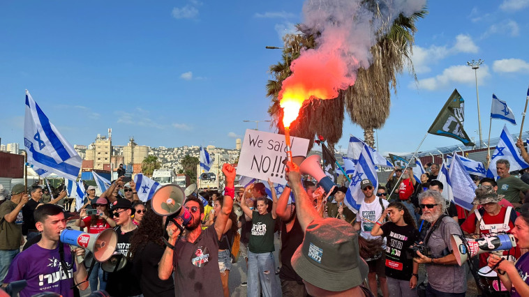 מחאה נגד הרפורמה בנמל חיפה (צילום: גבי דנציגר)