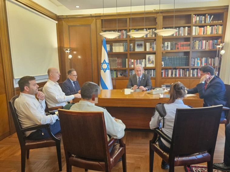 Benjamin Netanyahu évaluant la situation concernant l'opération à Jénine (photo : pas de crédit)