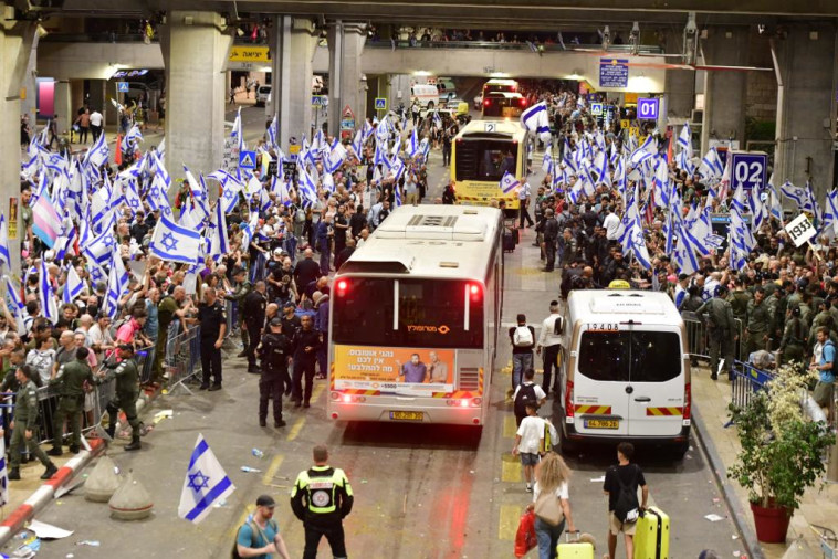 המחאה בנתב''ג נגד הרפורמה המשפטית