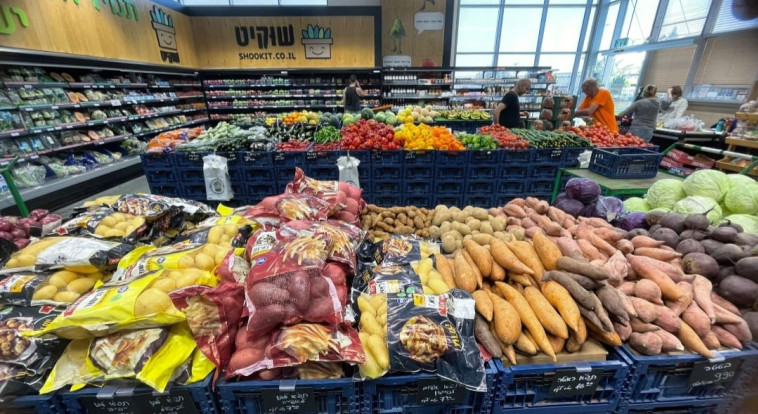 משטח תפוחי אדמה ''שוקיט''